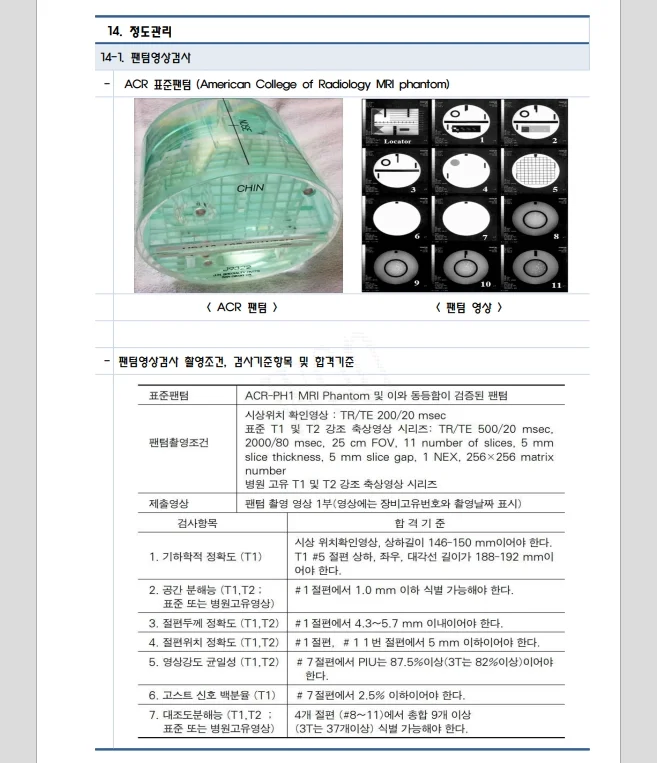 상세이미지-5