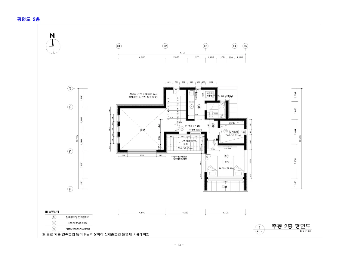 상세이미지-4