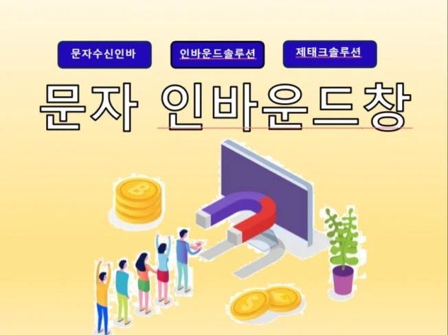 메인 이미지