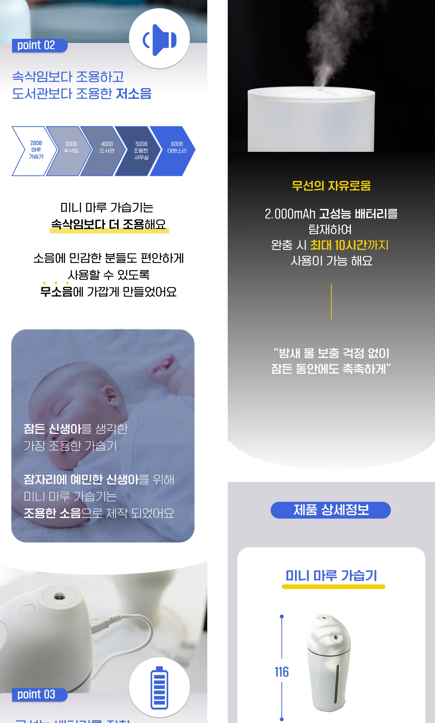 상세이미지-5