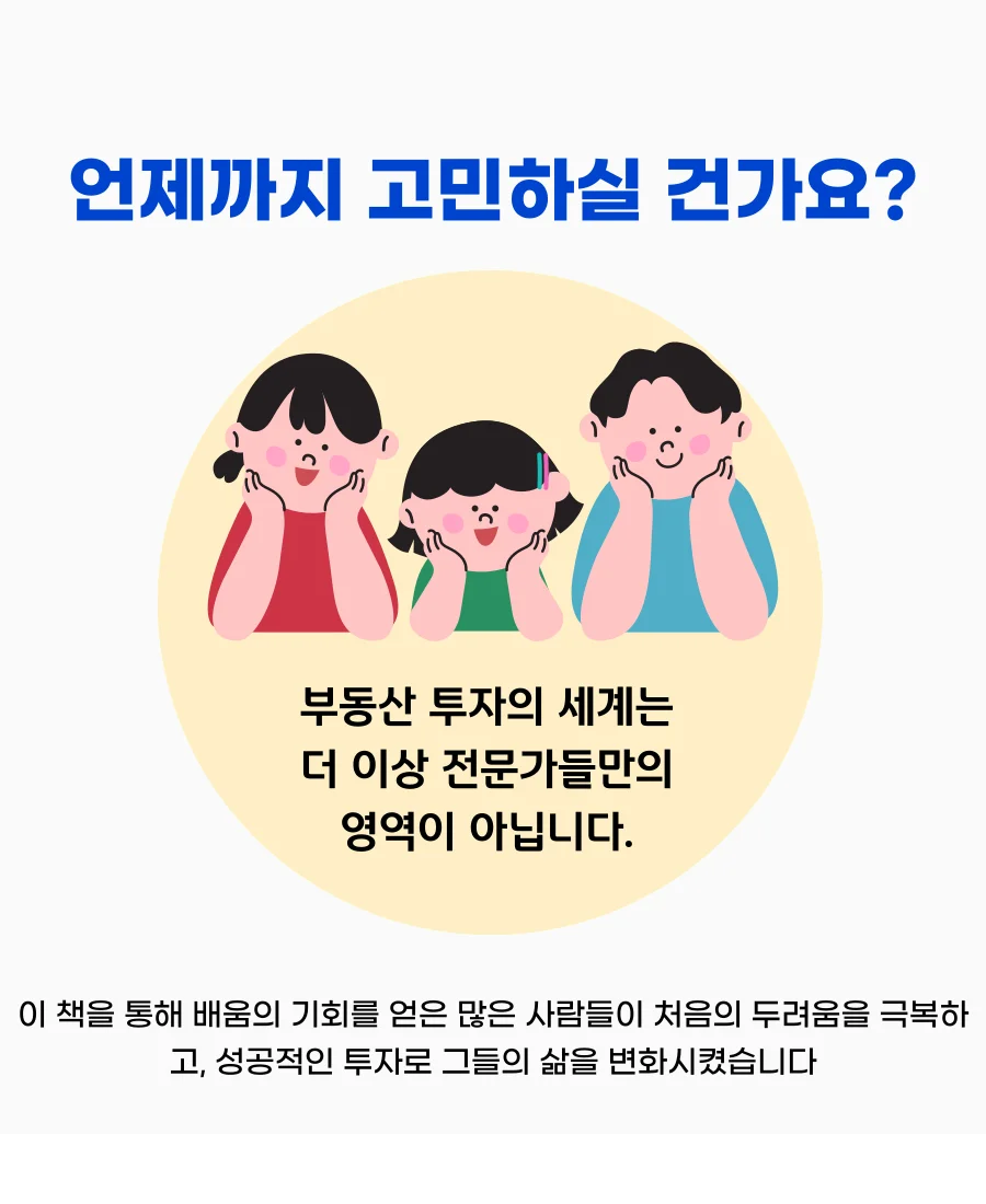 상세이미지-4