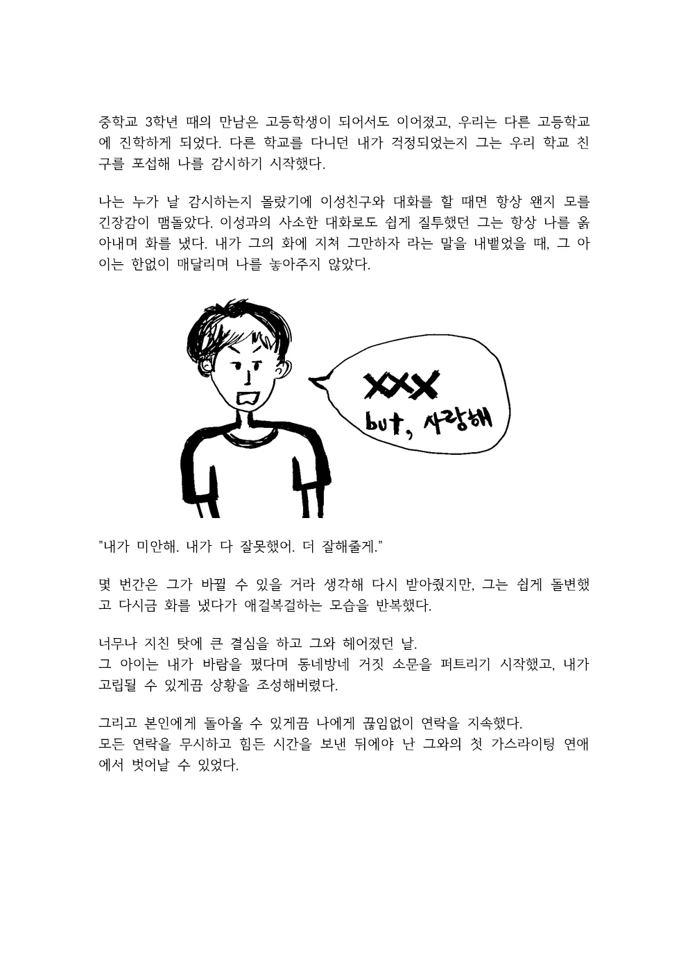 상세이미지-5