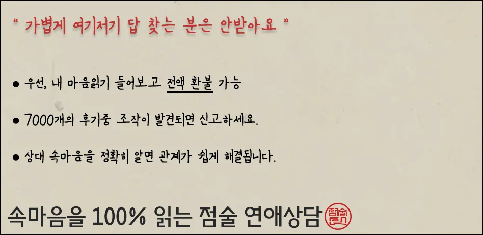 상세이미지-0