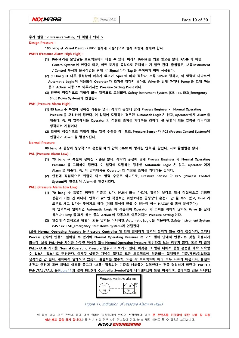 상세이미지-5