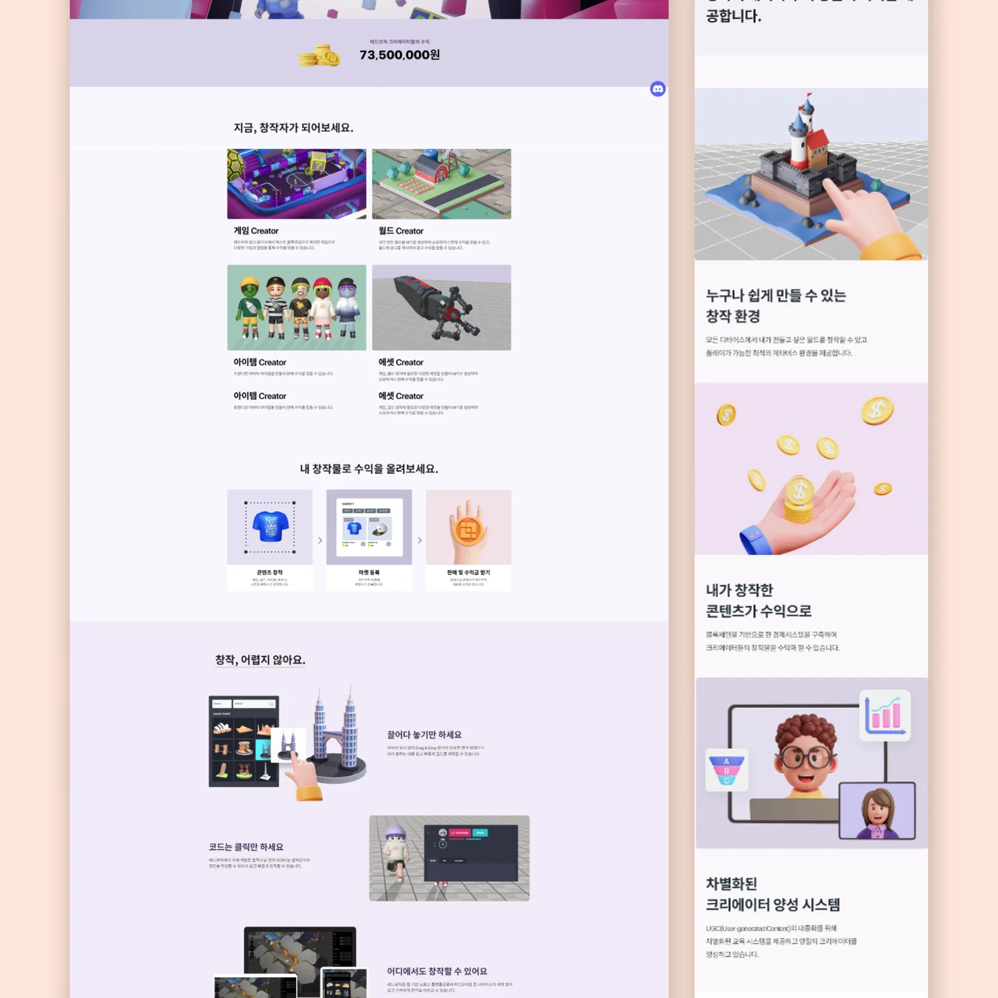 상세이미지-2