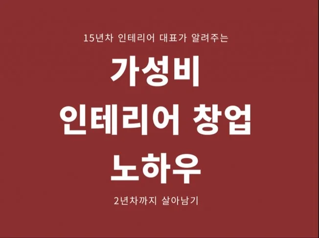 메인 이미지