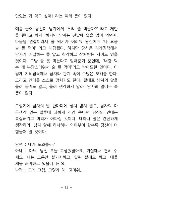 상세이미지-1