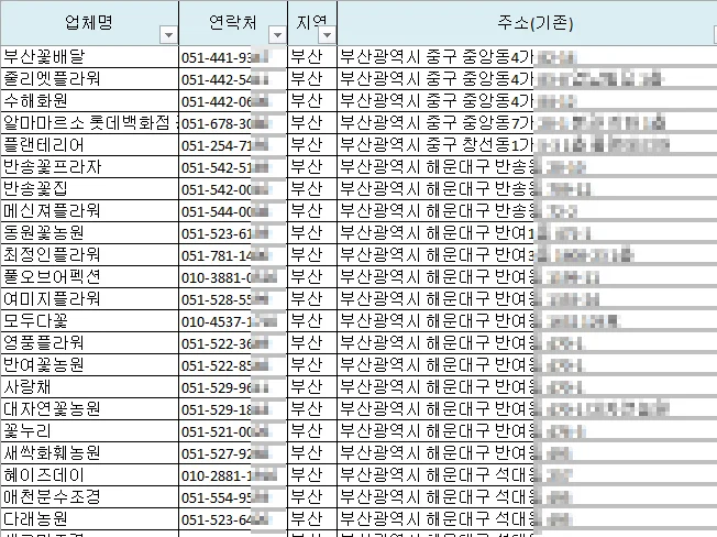 상세이미지-3