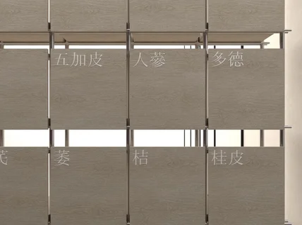 빠른 긴급 인테리어 3D 공간 모델링/렌더링/CG이미지