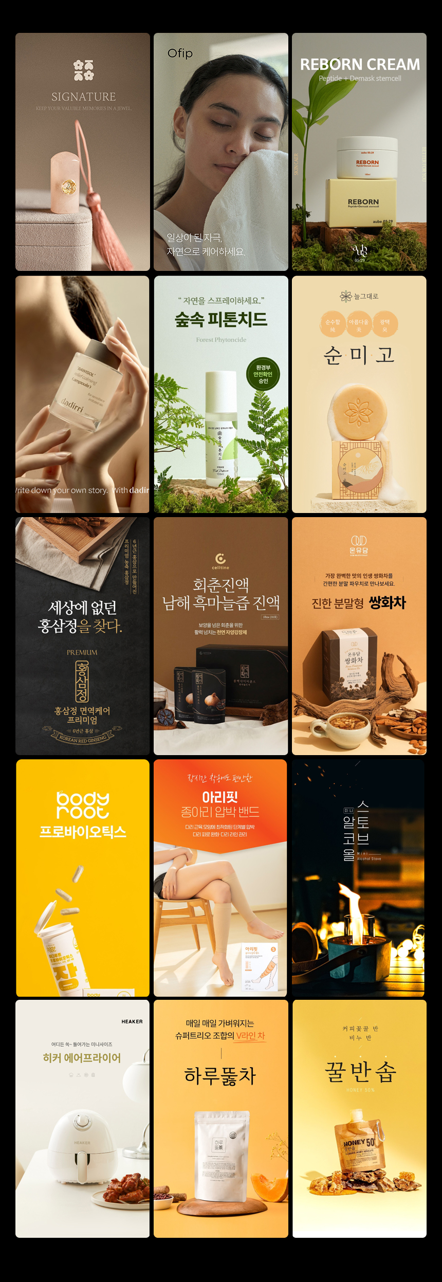 상세이미지-2