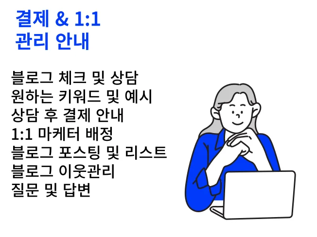 상세이미지-5