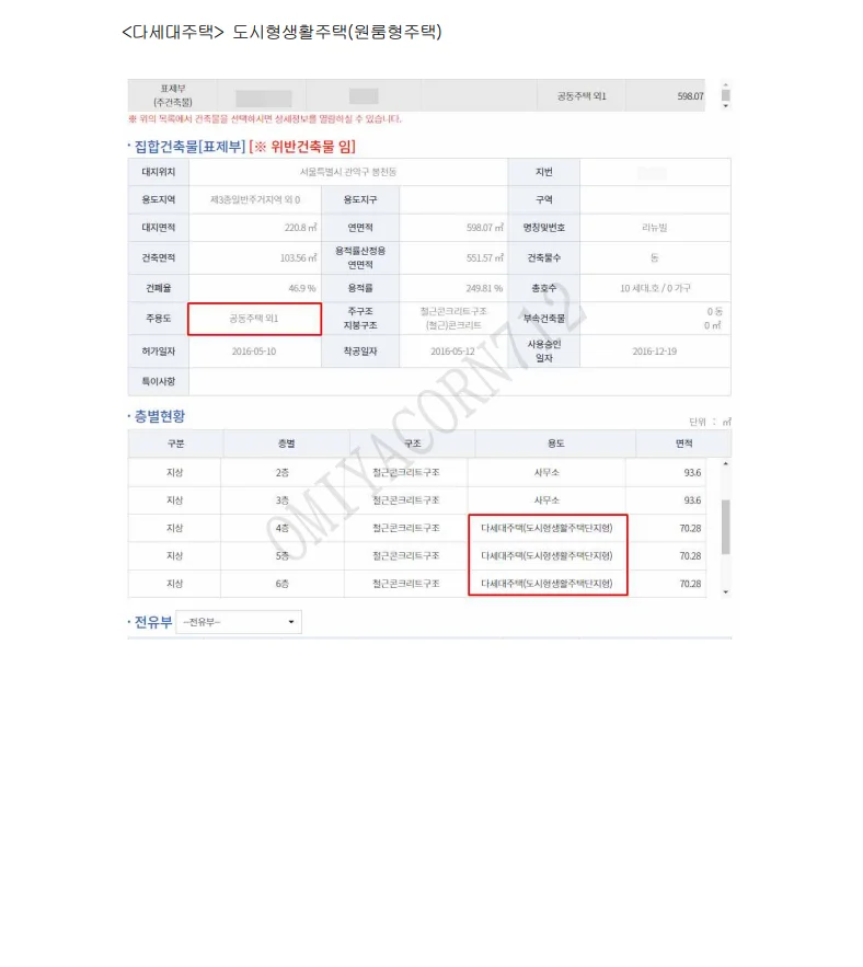 상세이미지-2