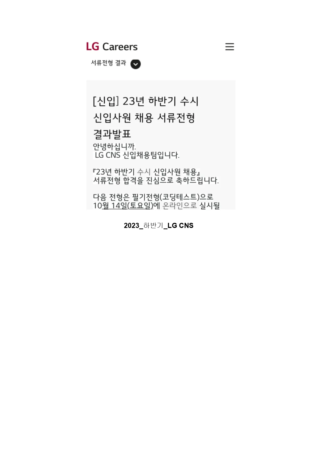 상세이미지-4