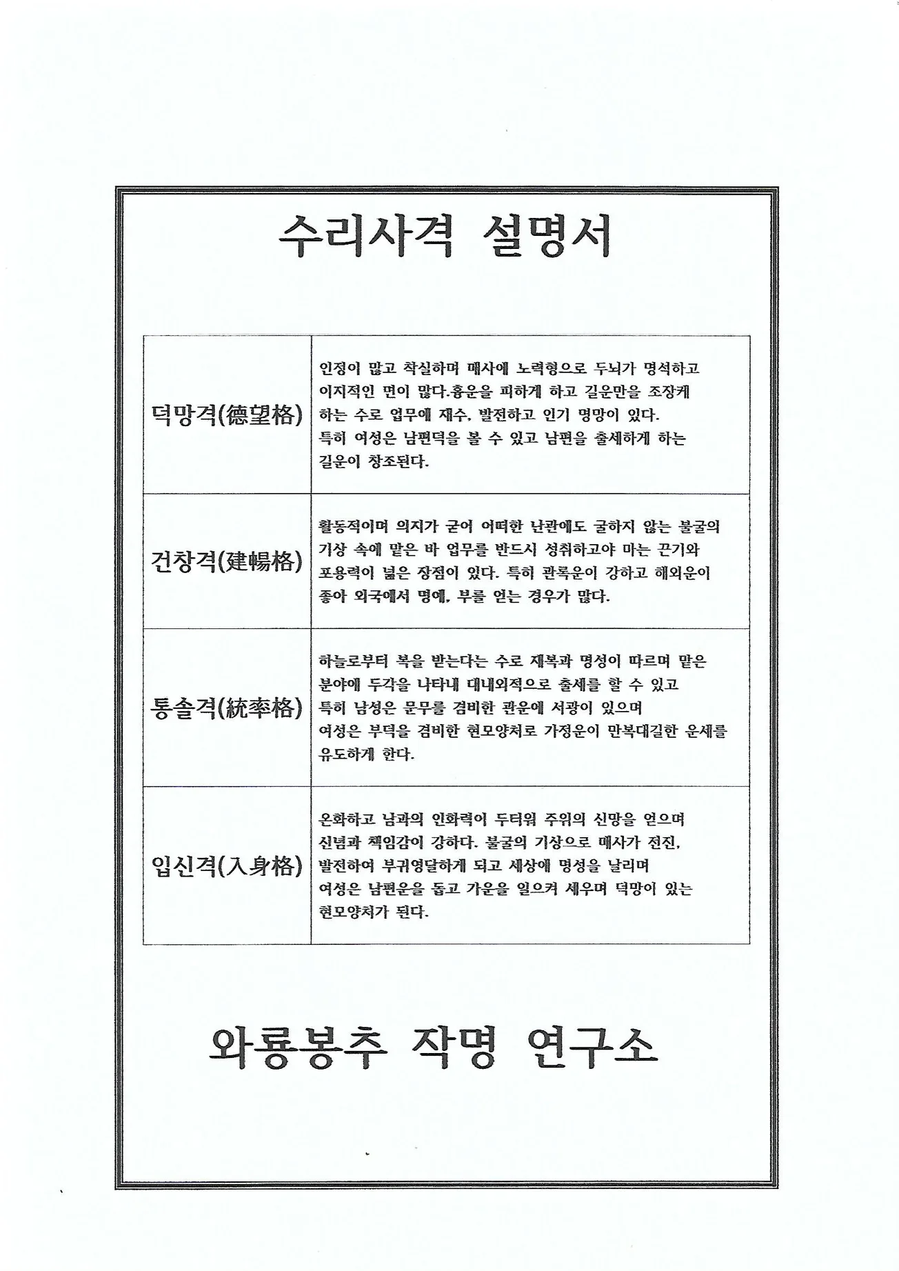 상세이미지-4