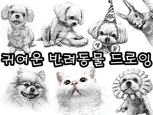 연관서비스