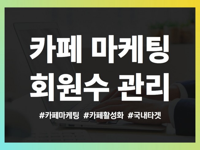 메인 이미지