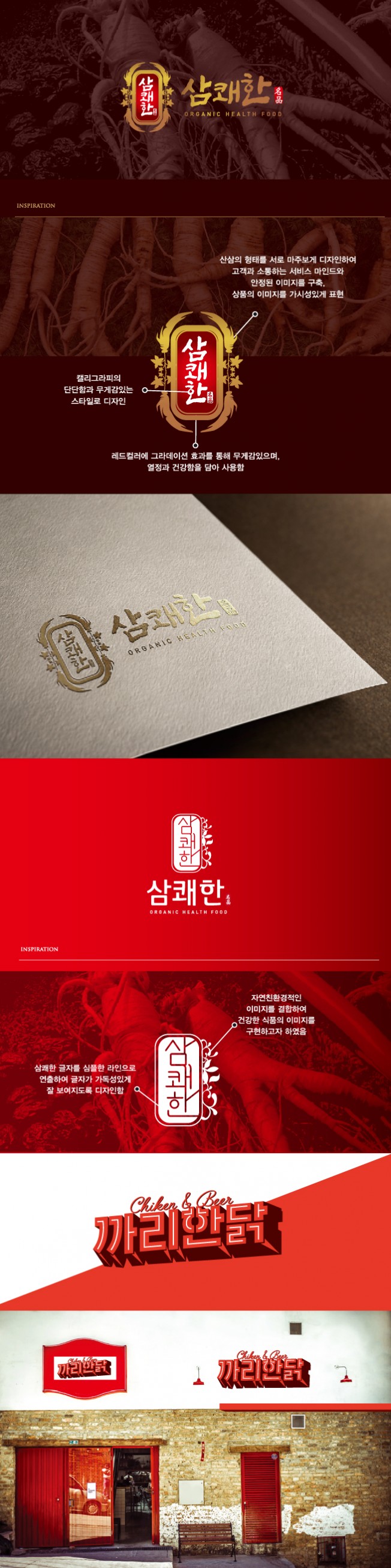 상세이미지-2