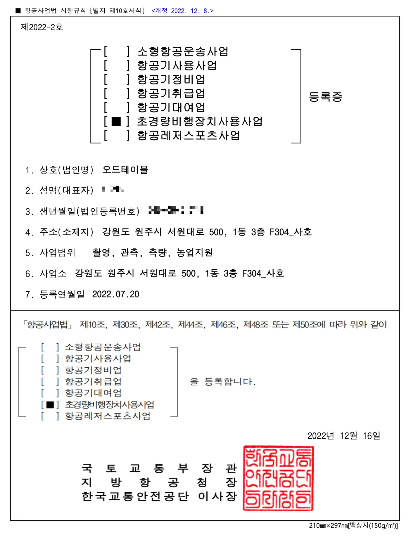 상세이미지-1