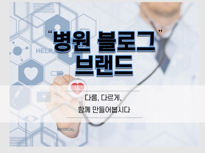 메인 이미지