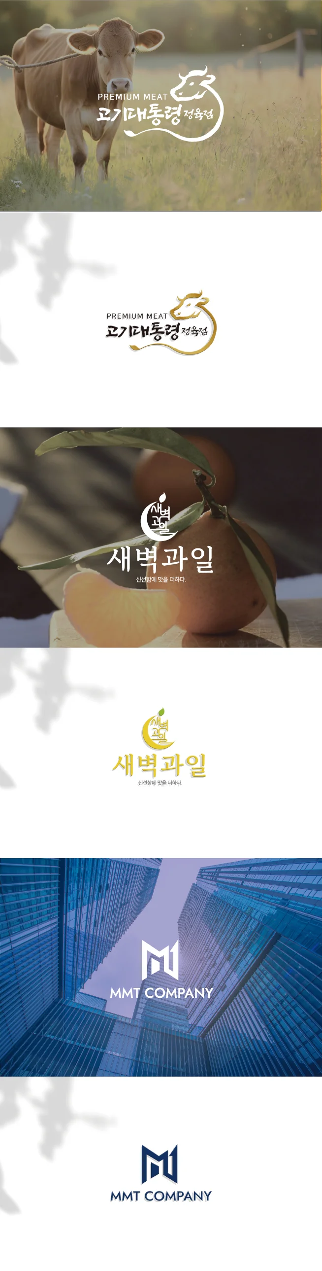 상세이미지-5