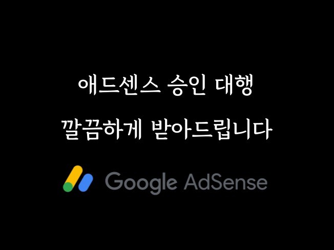 메인 이미지