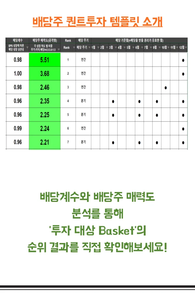 상세이미지-3