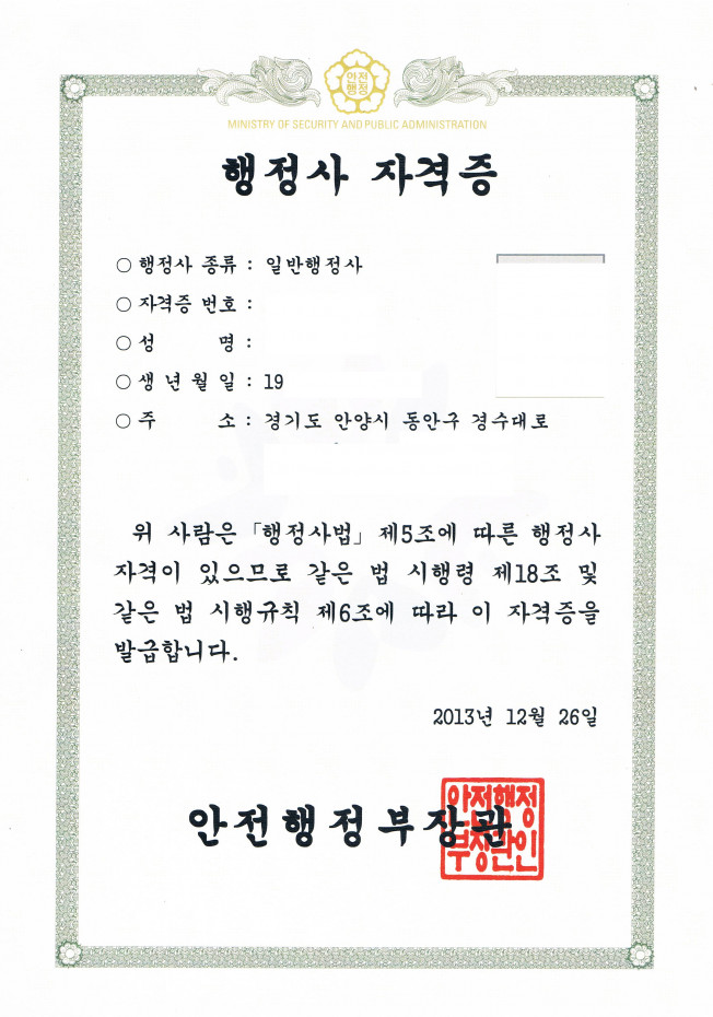 상세이미지-0