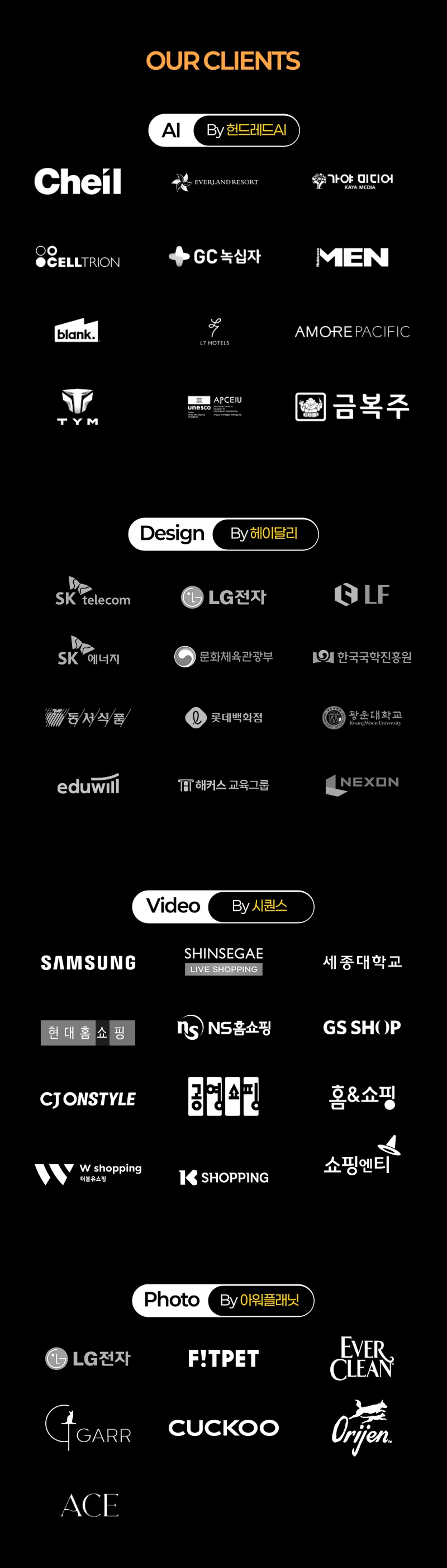 상세이미지-1