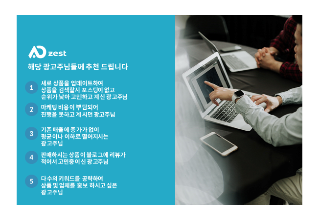 상세이미지-1