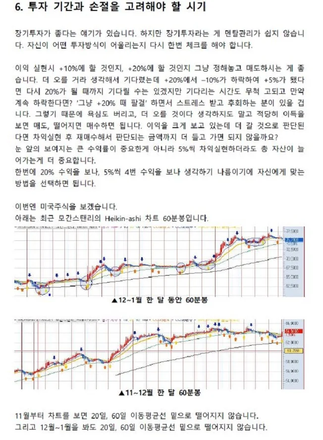 상세이미지-4