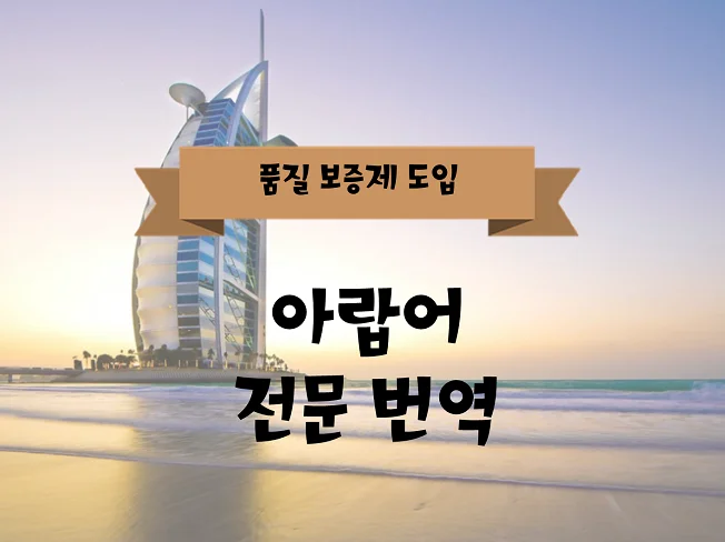 메인 이미지