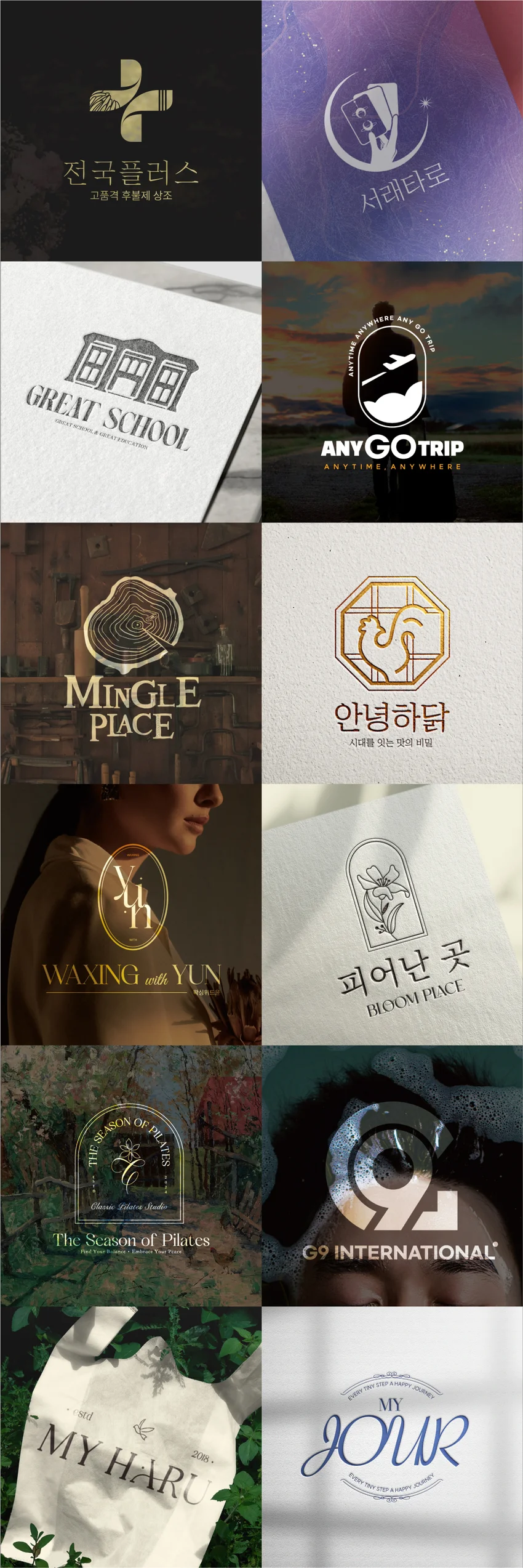 상세이미지-7