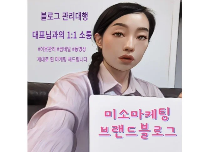 메인 이미지