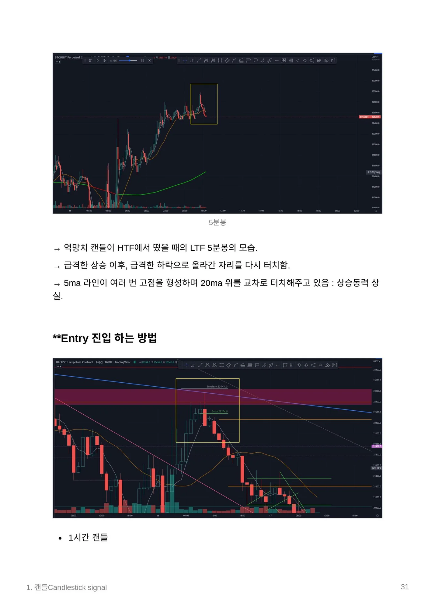 상세이미지-5