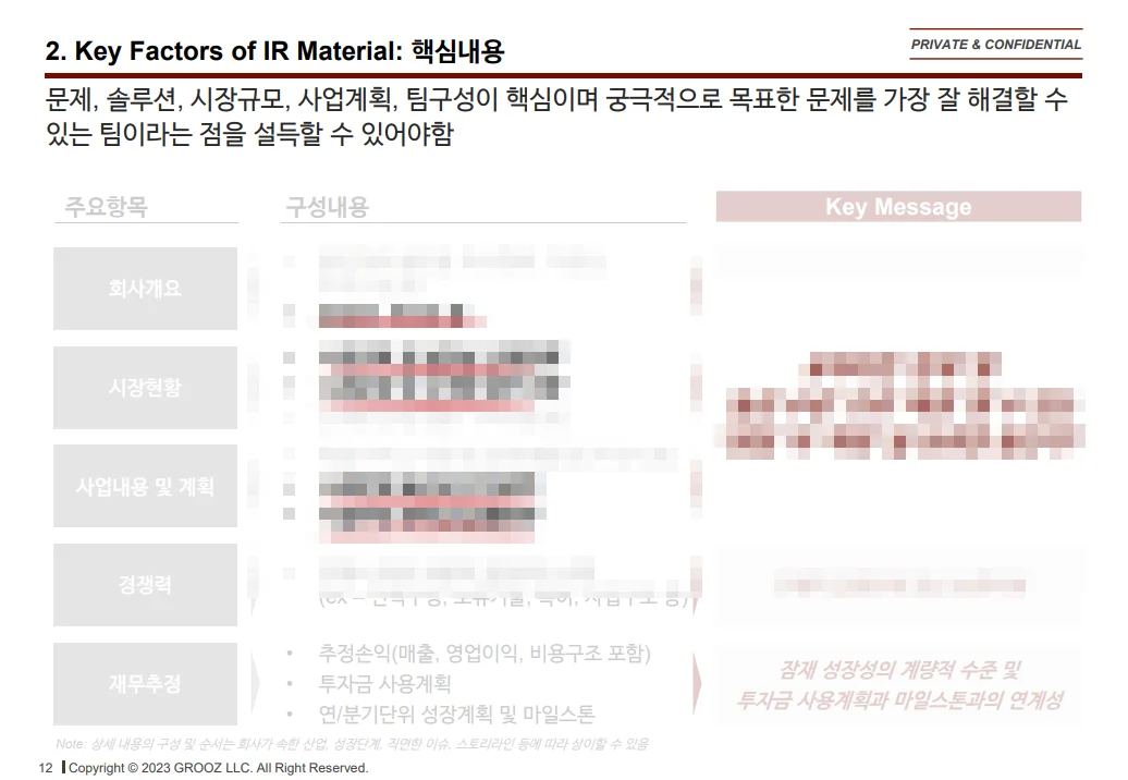 상세이미지-1