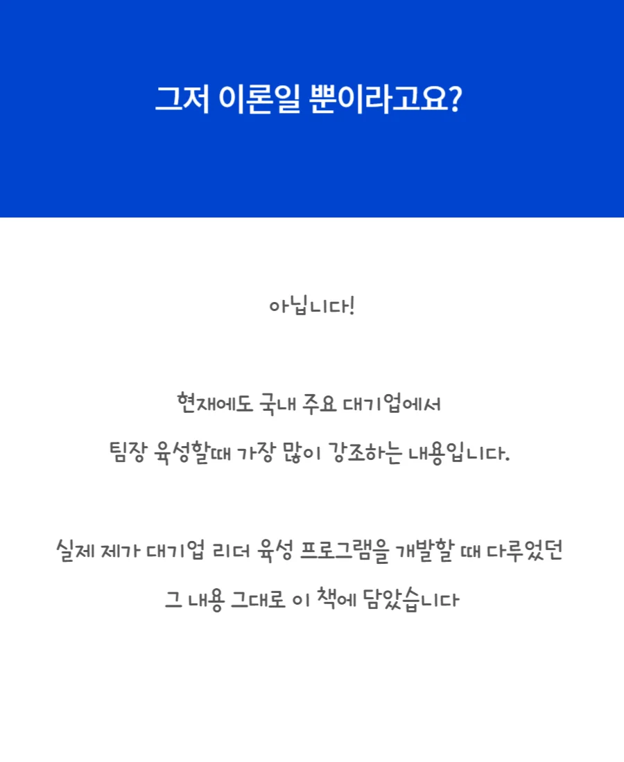 상세이미지-2