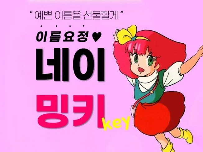 메인 이미지