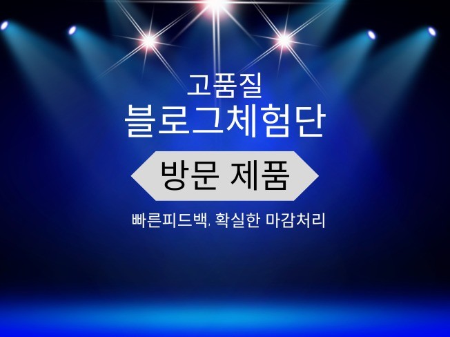 메인 이미지
