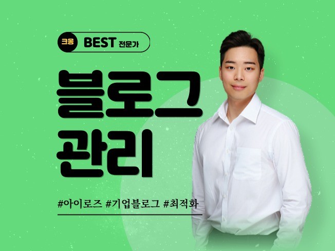 서비스 메인 이미지