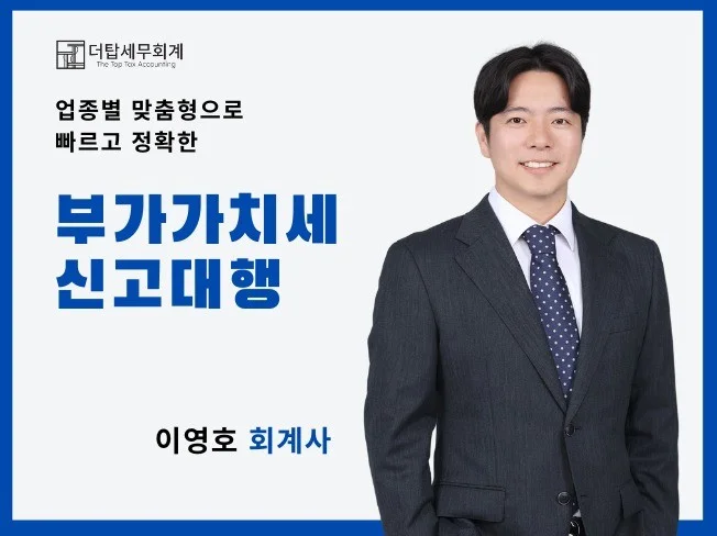 메인 이미지