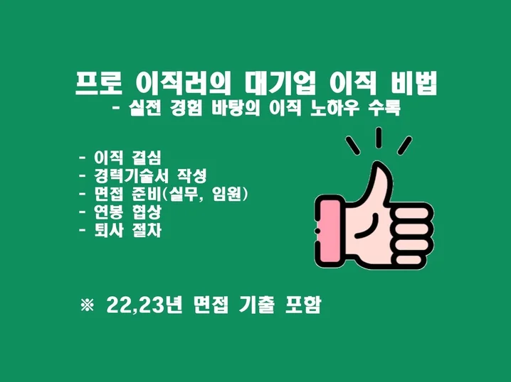 메인 이미지