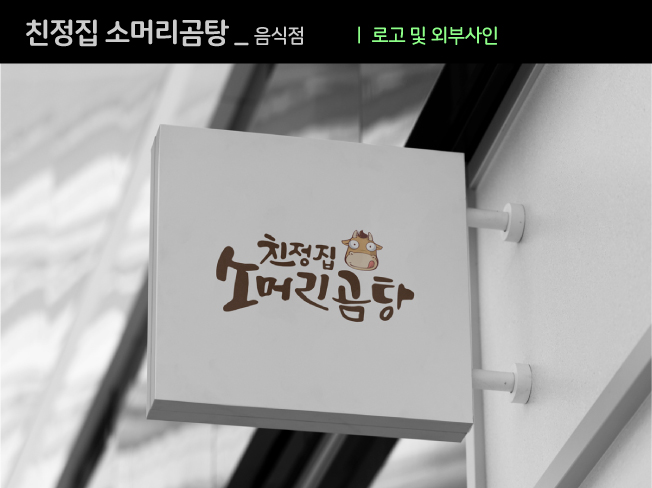 상세이미지-6