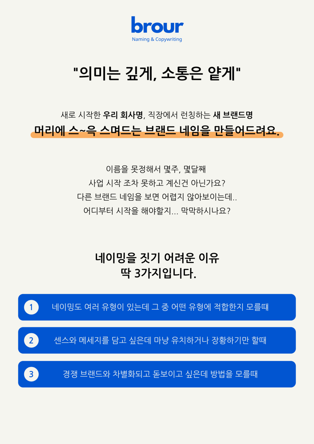 상세이미지-3