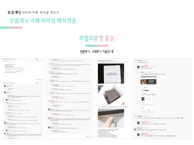 상세이미지-3