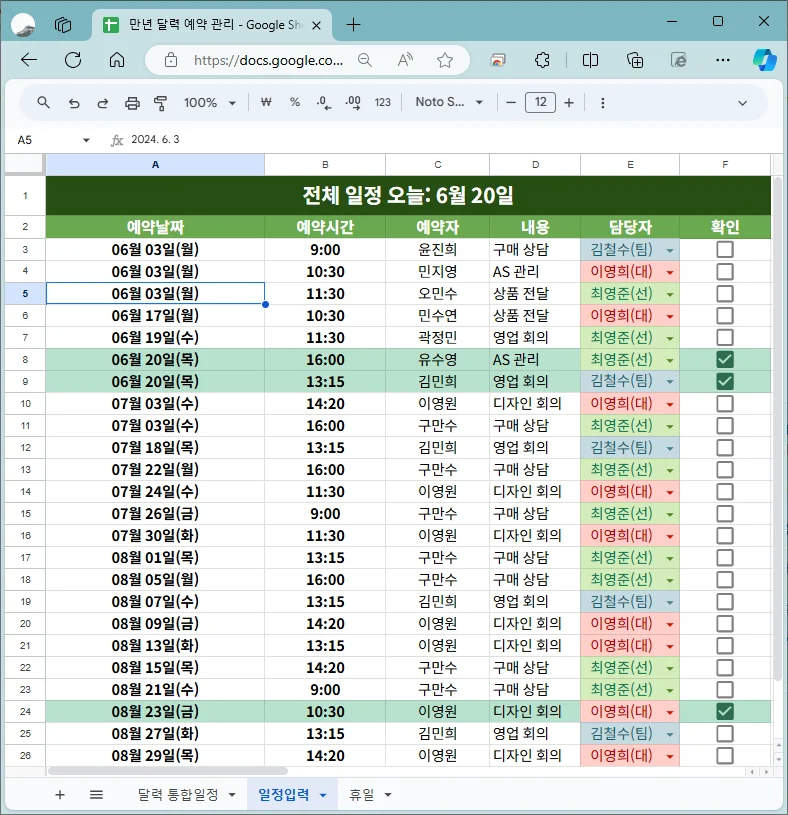 상세이미지-1