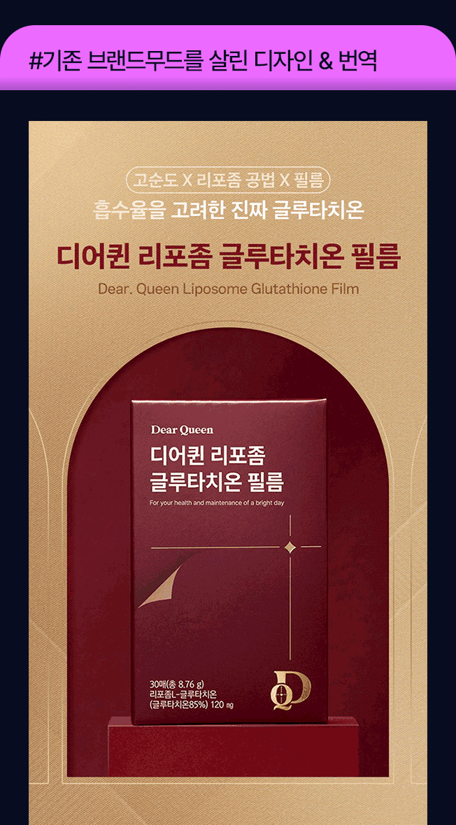 상세이미지-2