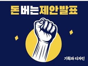 포트폴리오