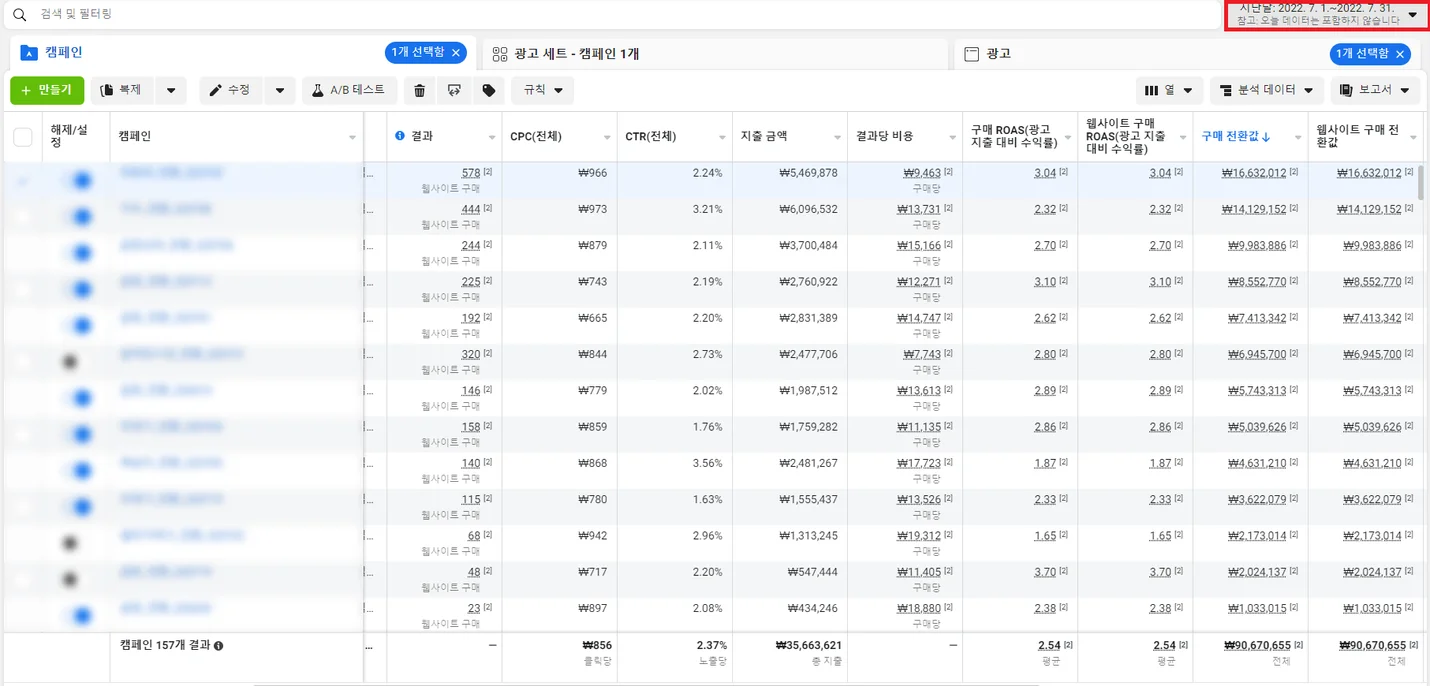 상세이미지-2