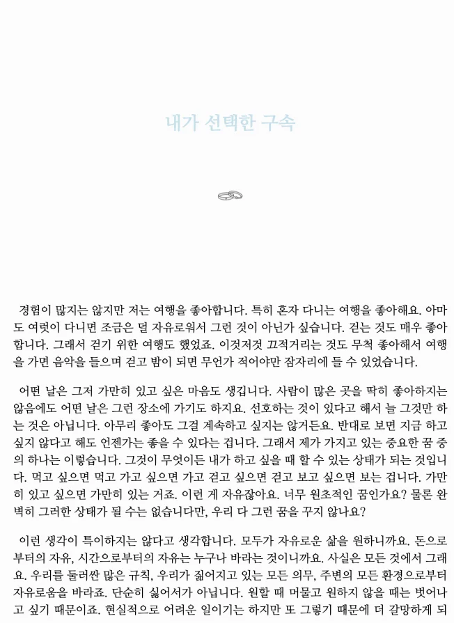 상세이미지-3