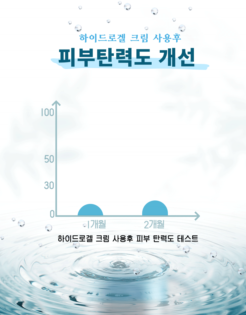 상세이미지-1